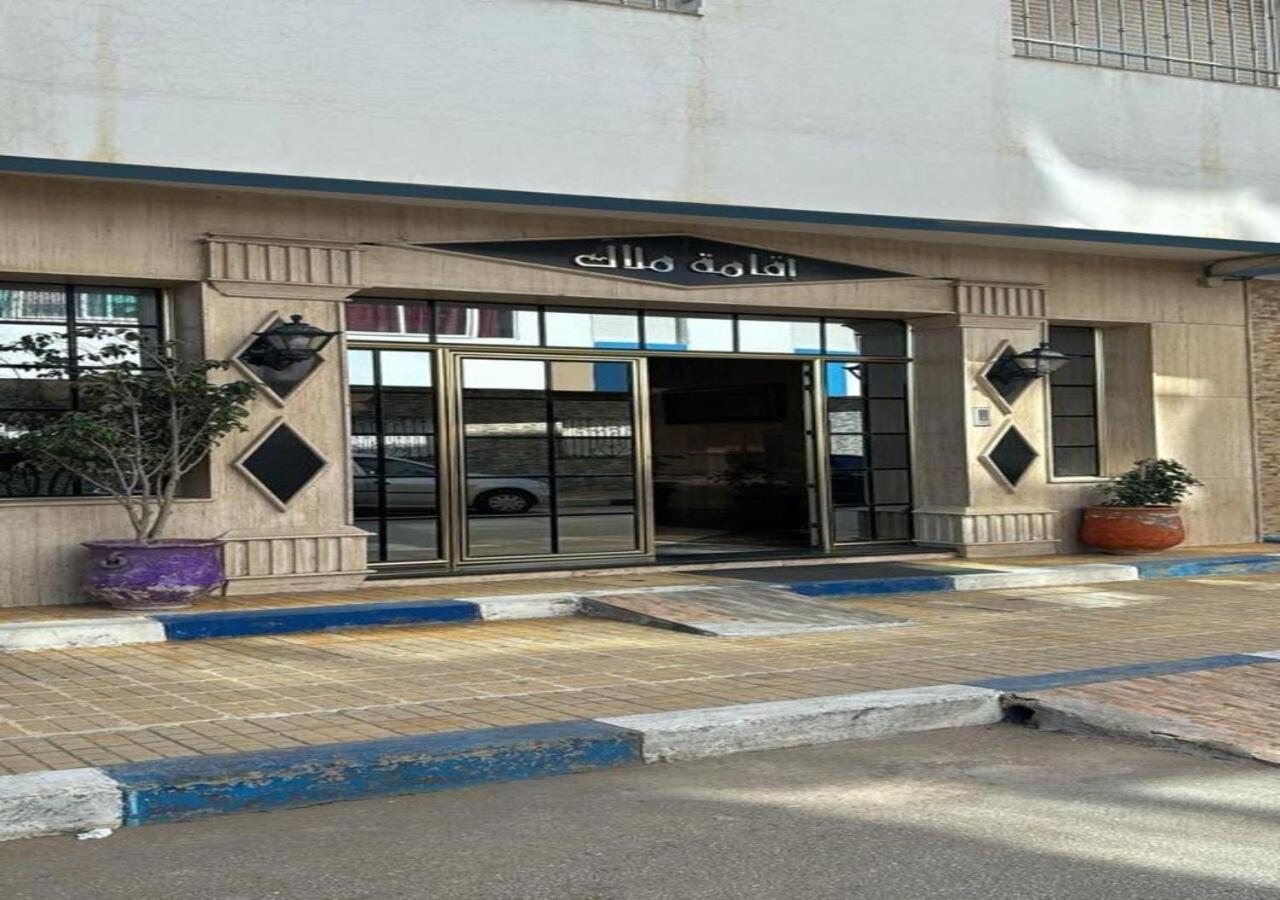 Appartement Martil 3 Chambres Proche De Centre Ville 5Mn A Pied Et La Plage 10Mn A Pied Et 10Mn De Aeroport Tetouan En Voiture エクステリア 写真